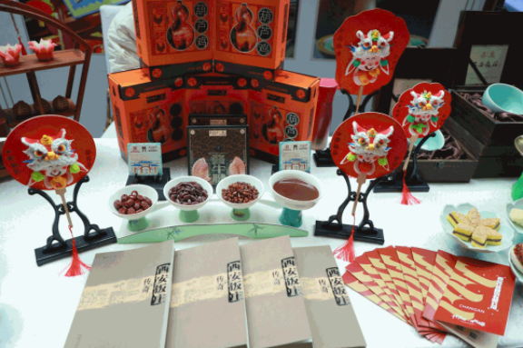 微信圖片_20230213154729.png 微信圖片_20230213154729.png