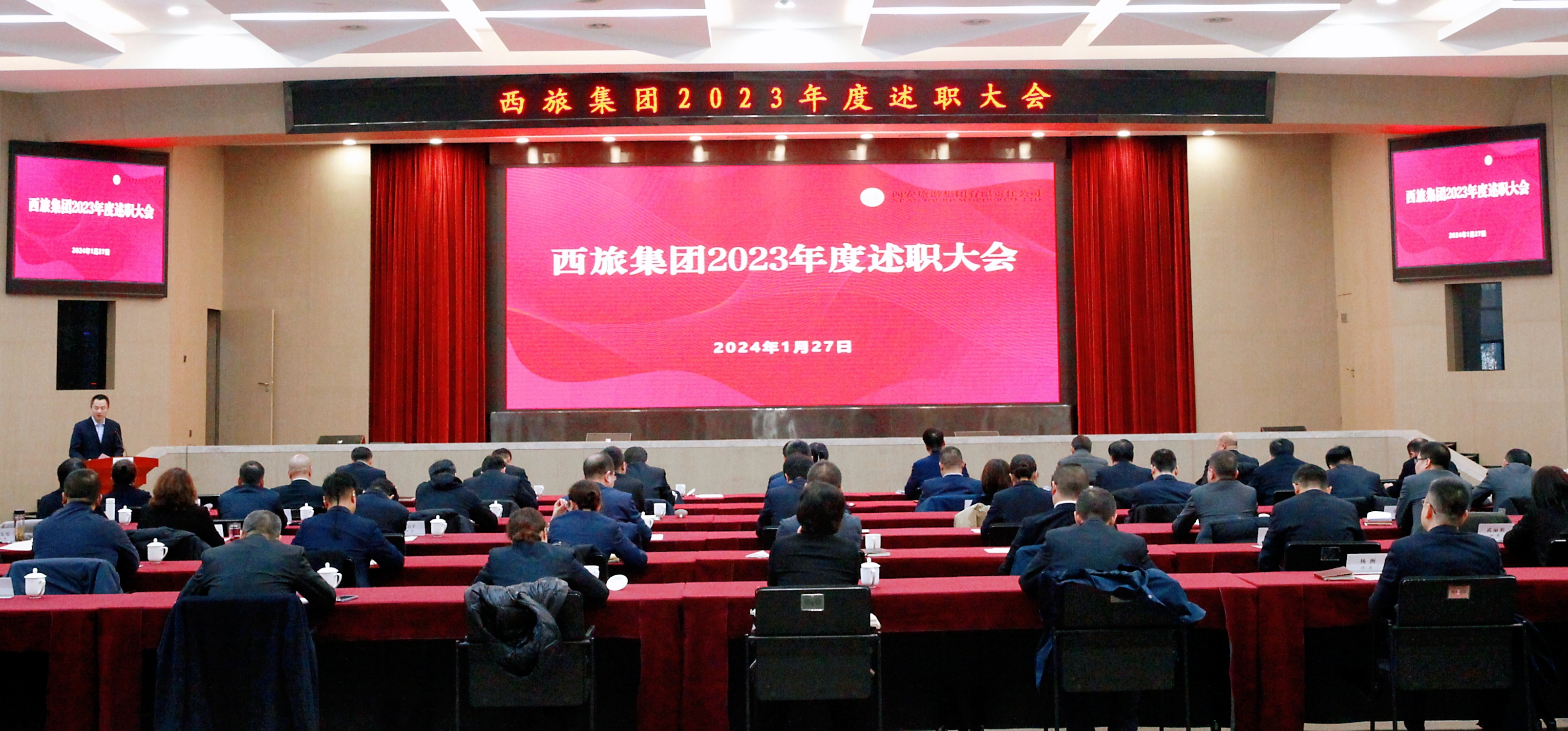 微信圖片_20240129163738.jpg 微信圖片_20240129163738.jpg